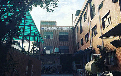 Trung Quốc GUANGZHOU CITY PENGDA MACHINERIES CO., LTD. hồ sơ công ty