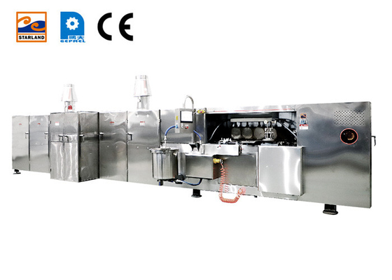 Dây chuyền sản xuất giỏ bánh quế PLC Máy làm bánh quy wafer thương mại