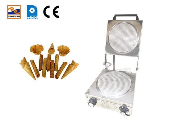 Lò nướng trứng hình nón nhỏ 220 V 1Kw Lò nướng hình nón điện với bảo hành một năm