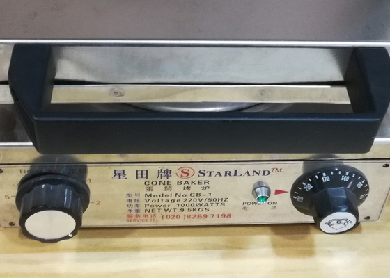 Lò nướng trứng hình nón nhỏ 220 V 1Kw Lò nướng hình nón điện với bảo hành một năm