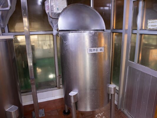 Dễ dàng cài đặt Máy chế biến thực phẩm Máy trộn bột tốc độ cao
