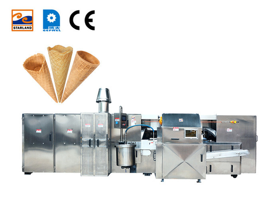 Dây chuyền sản xuất hình nón 7kg / giờ 1.5hp Máy làm thực phẩm