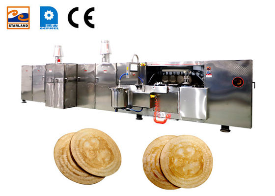 Máy trộn bột thương mại Máy làm bánh Pizza Tốc độ 6000 hình nón / giờ